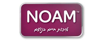 NOAM - מוצרי ספיגה למבוגרים