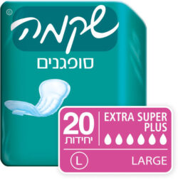 פדים לבריחת שתן שקמה אקסטרה סופר פלוס
