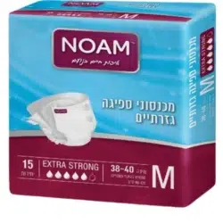 חיתול נועם אקסטרה סטרונג מדיום