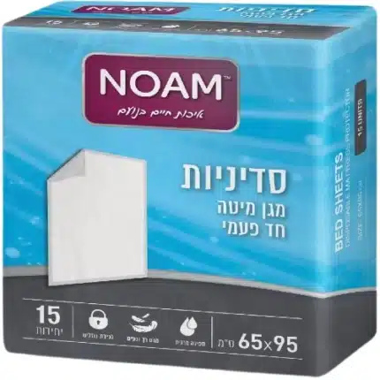 סדיניות חד פעמיות נועם