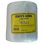 ספוג רחצה מועשר בסבון ליינפארם