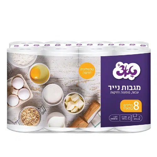 מגבות נייר מטבח שמונה גלילים של חברת טאצ'