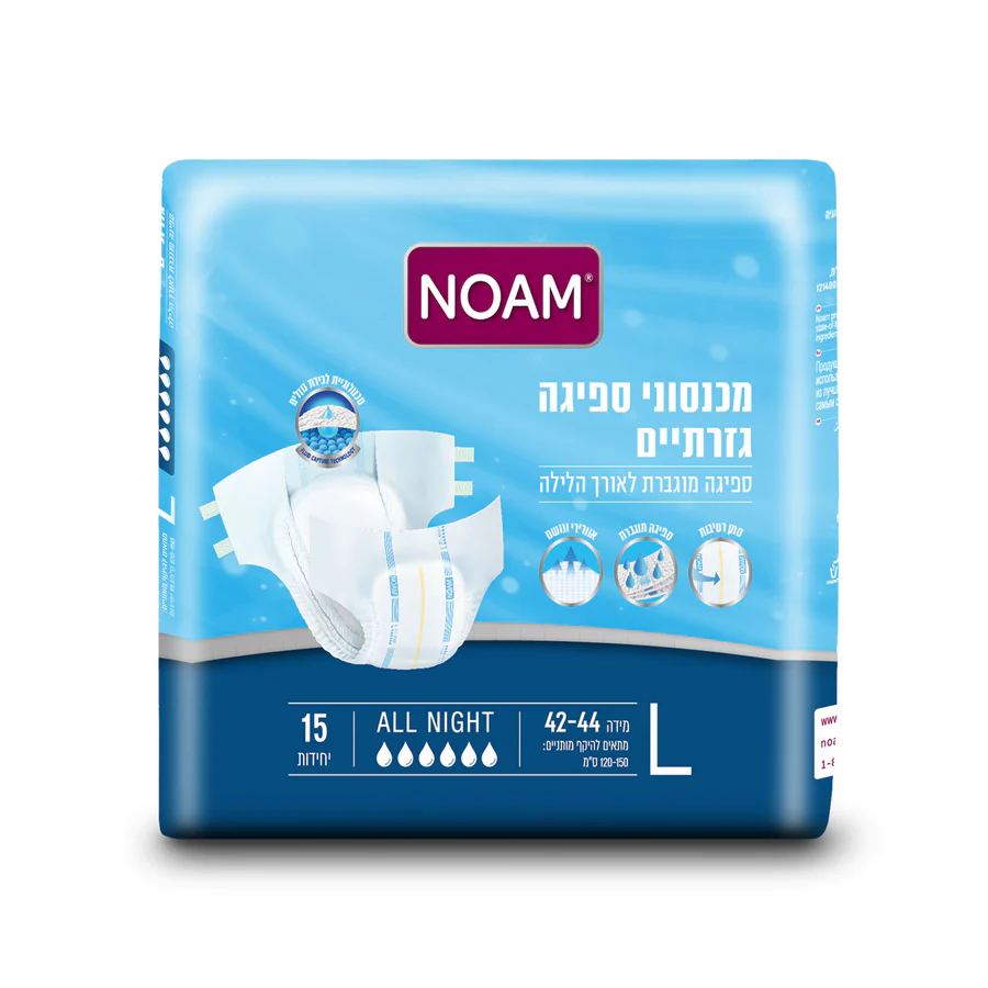 2747856001_d9678176-5526-412f-a873-482b3544c8ae