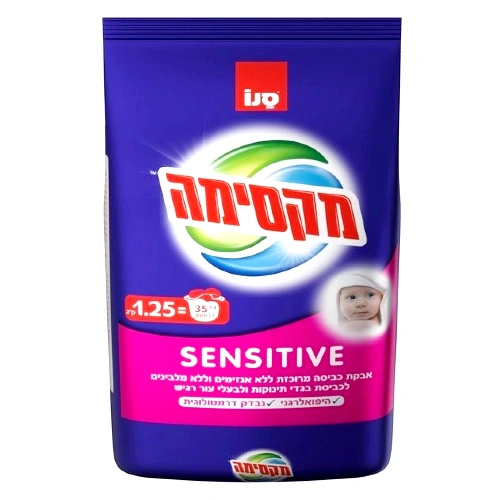 אבקת כביסה סנו סנסיטיב ורוד אבקת כביסה מרוכזת סנו מקסימה ורוד