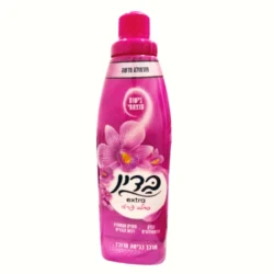 מרכך כביסה ורוד בדין אקסטרה