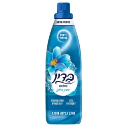 מרכך כביסה כחול בדין אקסטרא
