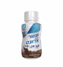 אנשור פלוס אדוונס בטעם שוקולד Ensure