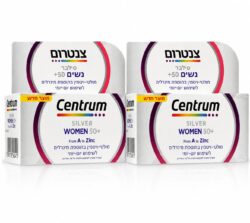 צנטרום סילבר מולטי ויטמין לנשים 50+זוג