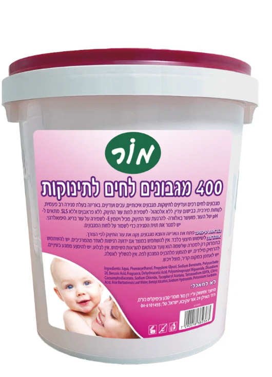 דלי