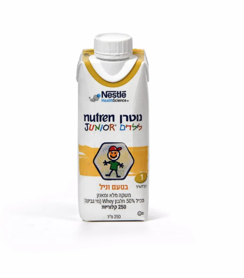 נוטרן לילדים