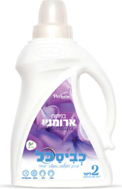 כביסכל בניחוח ארומטי 2 ליטר