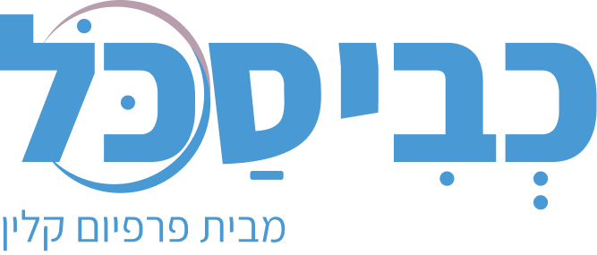 כביסכל